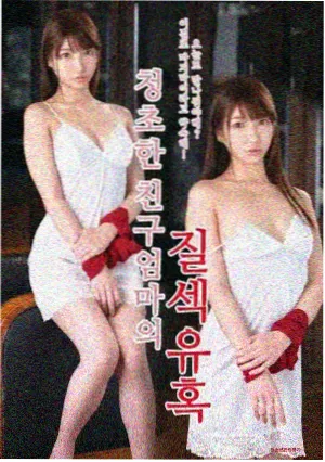 凡人修仙传在线播放 高清